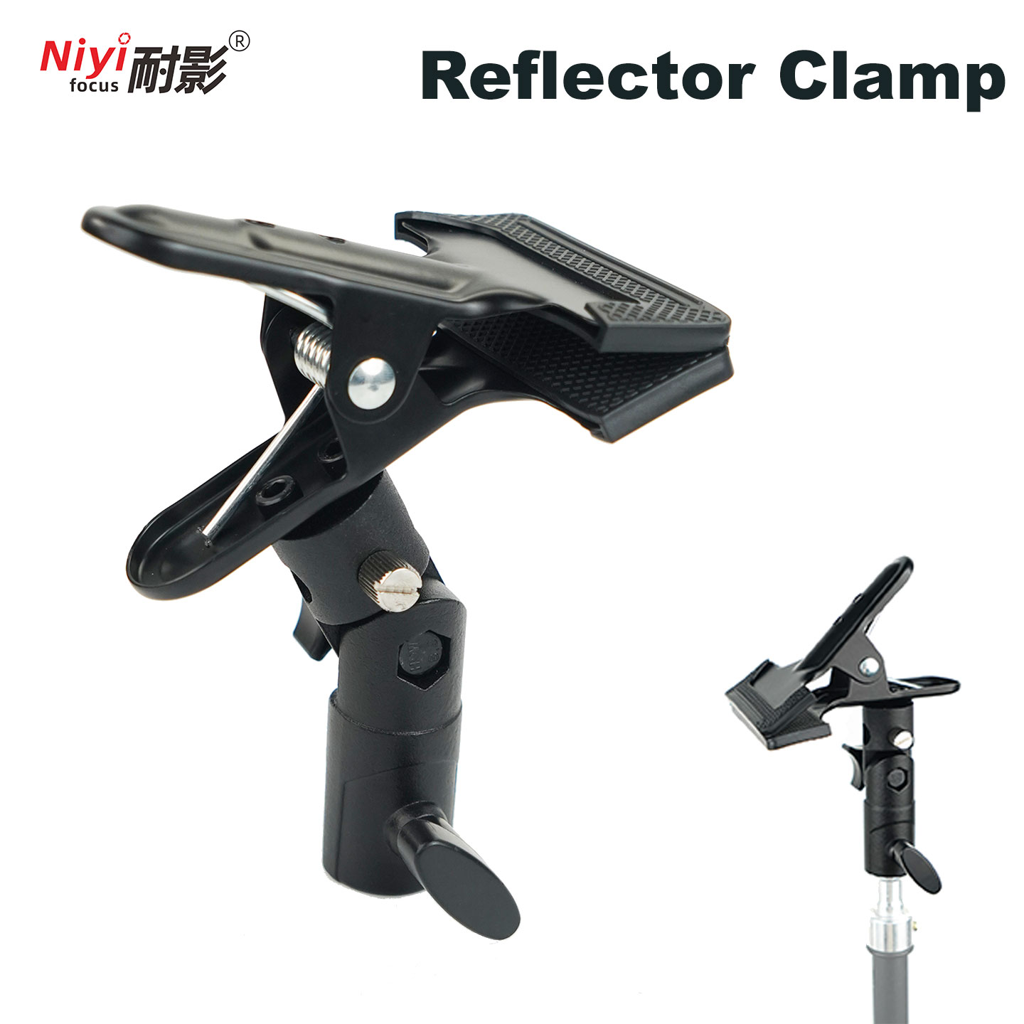 Reflector Arm Clamp - 반사판 홀더 클램프 1/4 3/8 나사