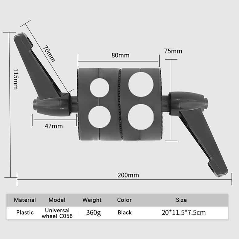 Reflector Arm Clamp - 1개 ABS 회전식 싱글/더블 헤드 그립