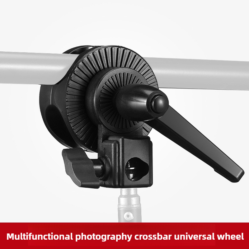Reflector Arm Clamp - 사진 스튜디오 붐 반사판 암 지지대
