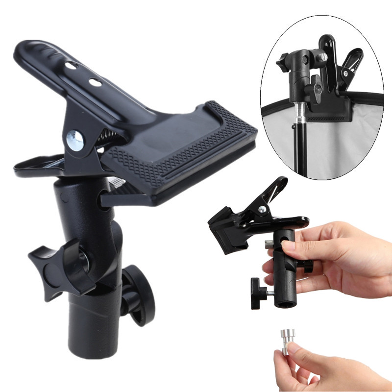 Reflector Arm Clamp - 반사판 클램프 클립 홀더 라이트 스탠드